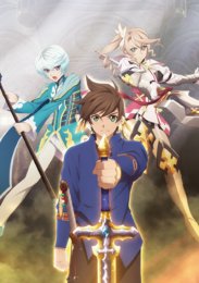 Аниме онлайн