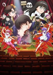 Ранма 1/2 (2024), Сезон 2